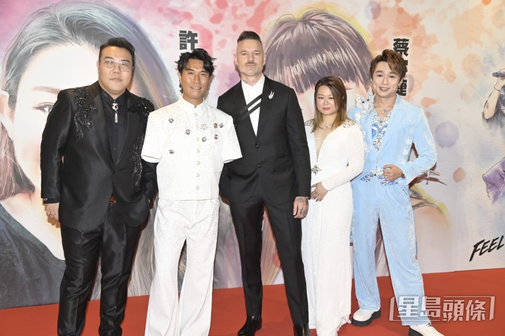 李金凱與劉洋、占士丁丁、陳芷盈、王鄭浚仁四位《中3》唱將一同踏上紅地氈。