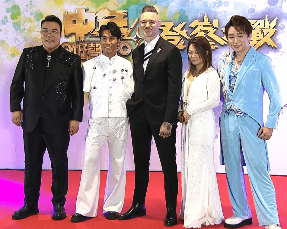 劉洋、李金凱、占士丁丁、陳芷盈、王鄭浚仁均盛裝出席總決賽紅地氈環節。