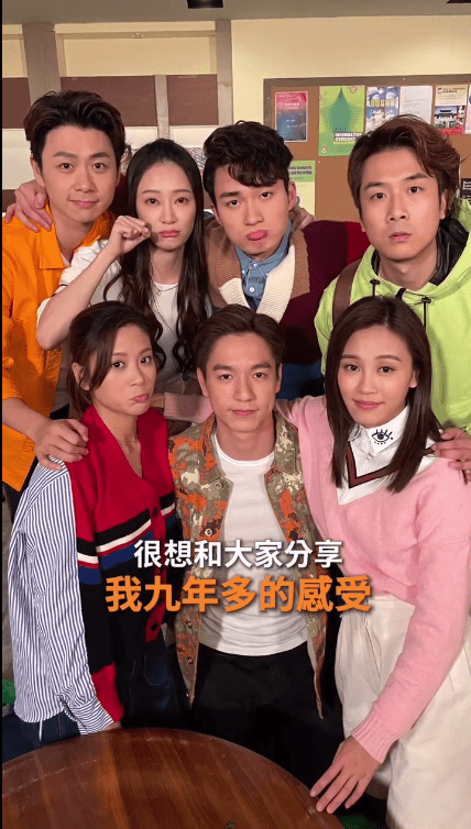 焦浩軒近日在社交平台拍片，分享參與《愛回家》九年多的感受。