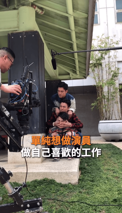 焦浩軒坦言入行初衷只想做好演員，享受喜愛的工作。