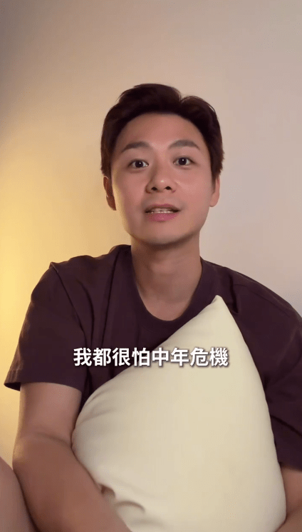 36歲的焦浩軒在影片中坦承，面對失業擔心會有「中年危機」。 