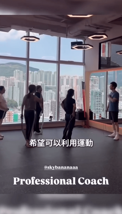 焦浩軒透露自己兼任健身教練，希望透過運動幫助更多人。 