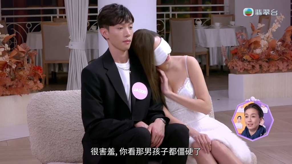 李芷晴在《女神配對計劃》中對Jacob表現出好感。