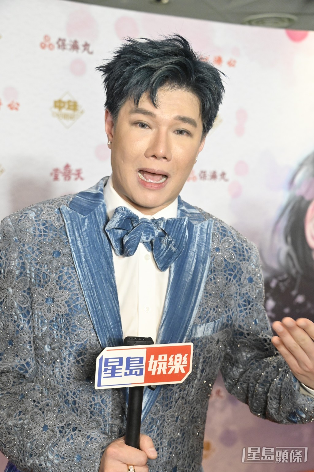 張與辰指,關於周邊產品的事情,他將不再參與。