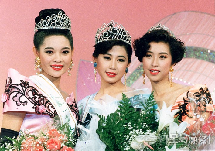 郭藹明（右）於1991年參選香港小姐並奪得冠軍。
