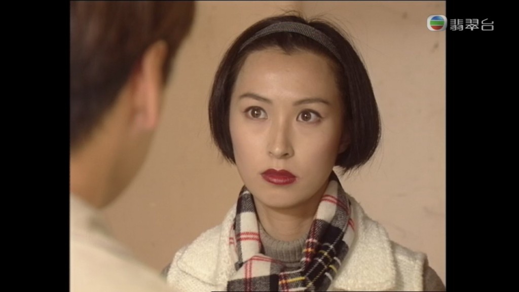 郭藹明在1995年劇集《刑事偵緝檔案II》中的演出。