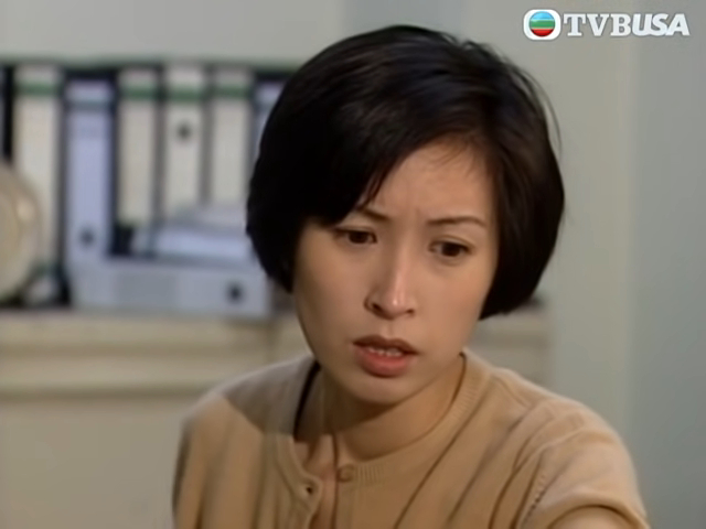 1998年劇集《天地豪情》中的郭藹明。