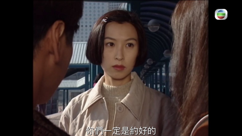 在《刑事偵緝檔案II》中，郭藹明的演出十分搶鏡。