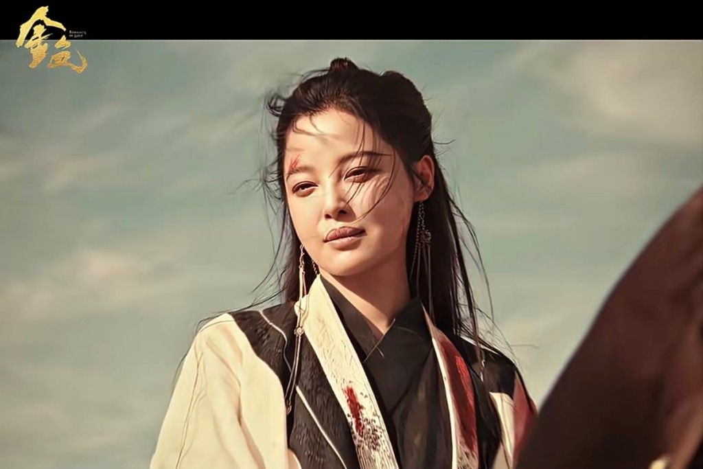 辛芷蕾終於實現飾演俠女的心願。