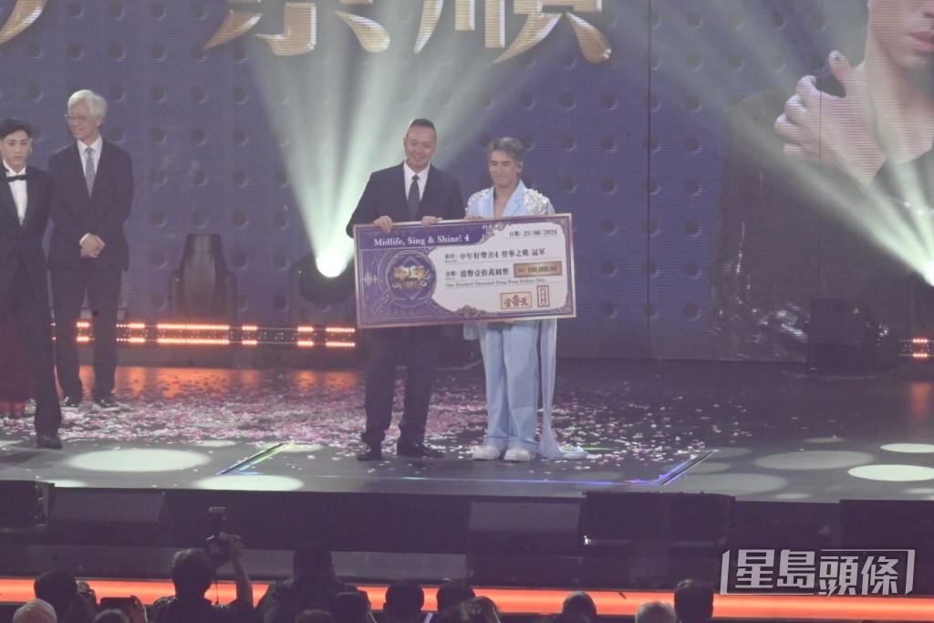 冠軍尹景順獲得十萬元獎金。