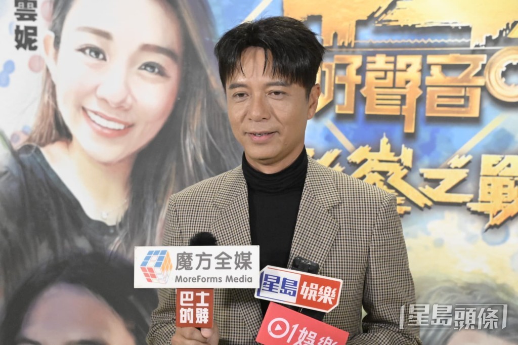 李克勤表示暫時未獲譚詠麟邀請擔任紅館演唱會嘉賓。