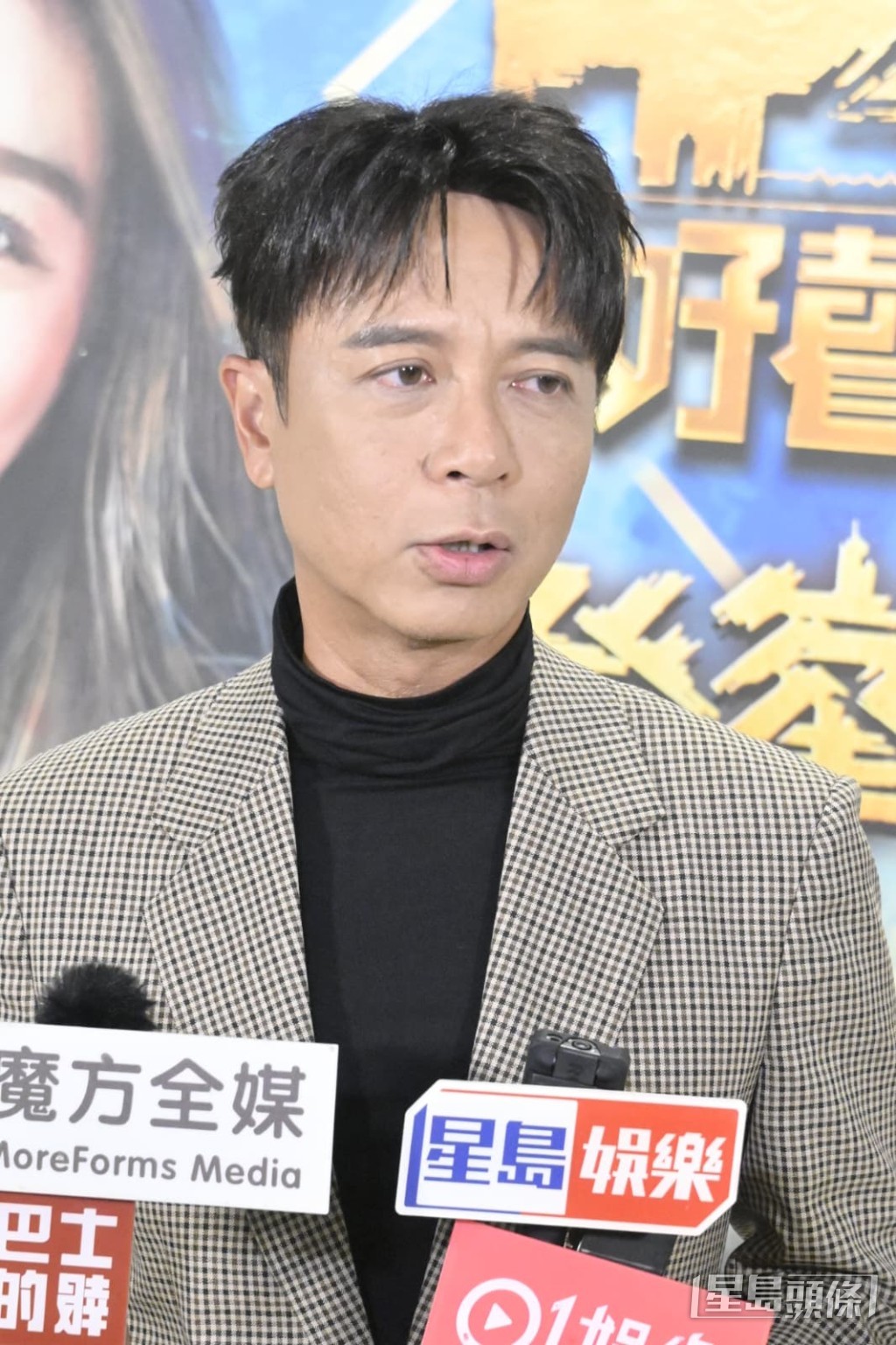 李克勤原先預計尤淑情有機會躋身三甲。
