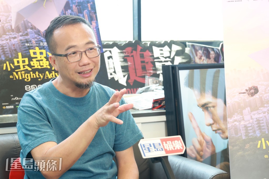 袁建滔談及AI,認為它既會取代某些工作,同時也會創造新的職位。