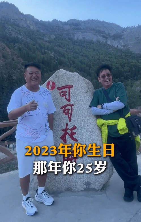 陳百祥於生日派對後,將親自剪輯的賀壽影片上載至小紅書。