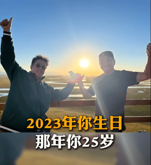 陳百祥在小紅書上分享了多張他與譚詠麟的珍貴合照。