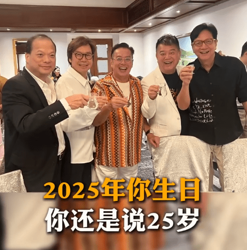 陳百祥(右)一直是譚詠麟(左)的好兄弟。