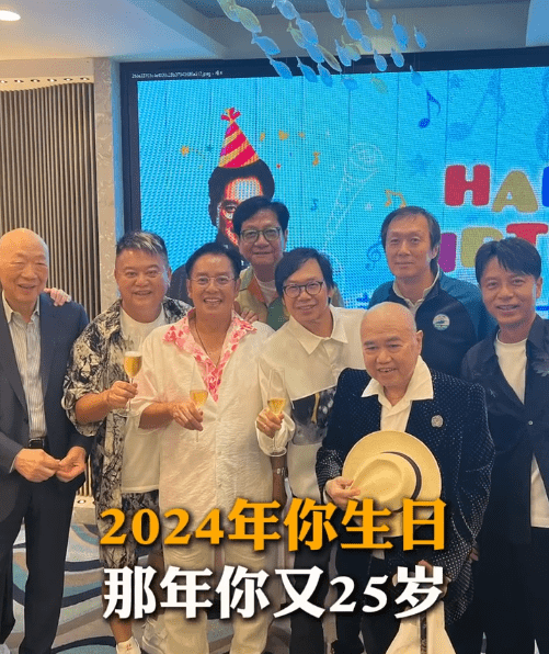 陳百祥與譚詠麟結識已超過60年。