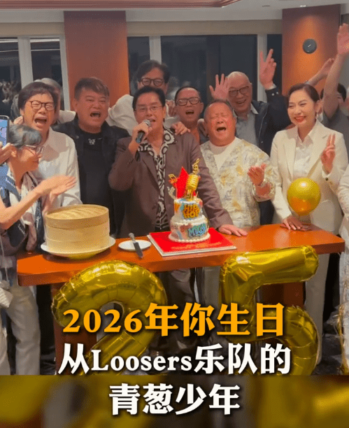 陳百祥與譚詠麟早年曾一同是「Loosers樂隊」的成員。