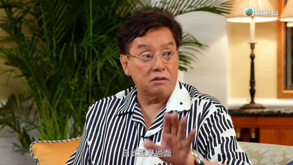 譚詠麟表示,他與陳百祥的友誼絕對沒有問題。