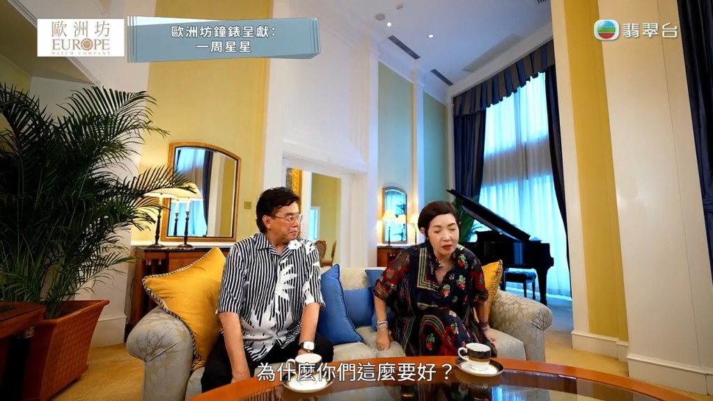 對於陳百祥另組足球隊,譚詠麟認為只是兩人方向不同。