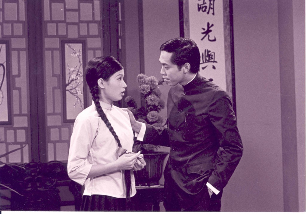 她被稱為「TVB四大花旦」之一。