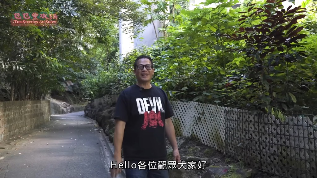 他不時在頻道分享香港歷史與電影知識,吸引不少網民觀看。