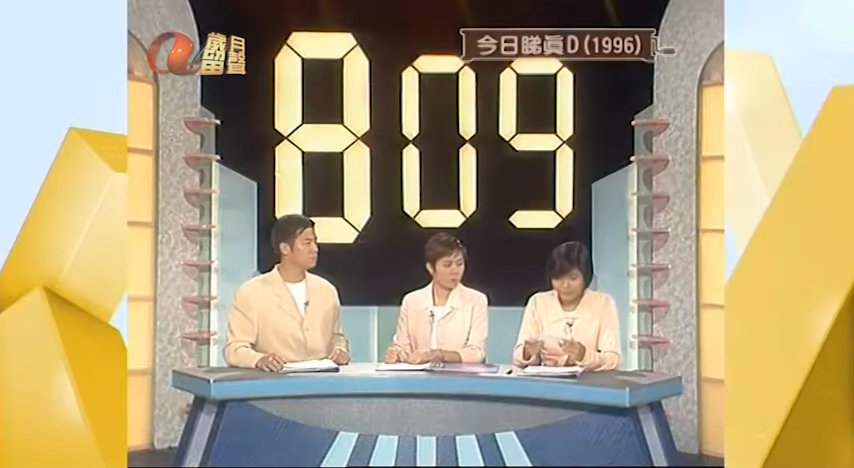歐錦棠早前上載新影片,透露電視台計算Show錢的內幕。