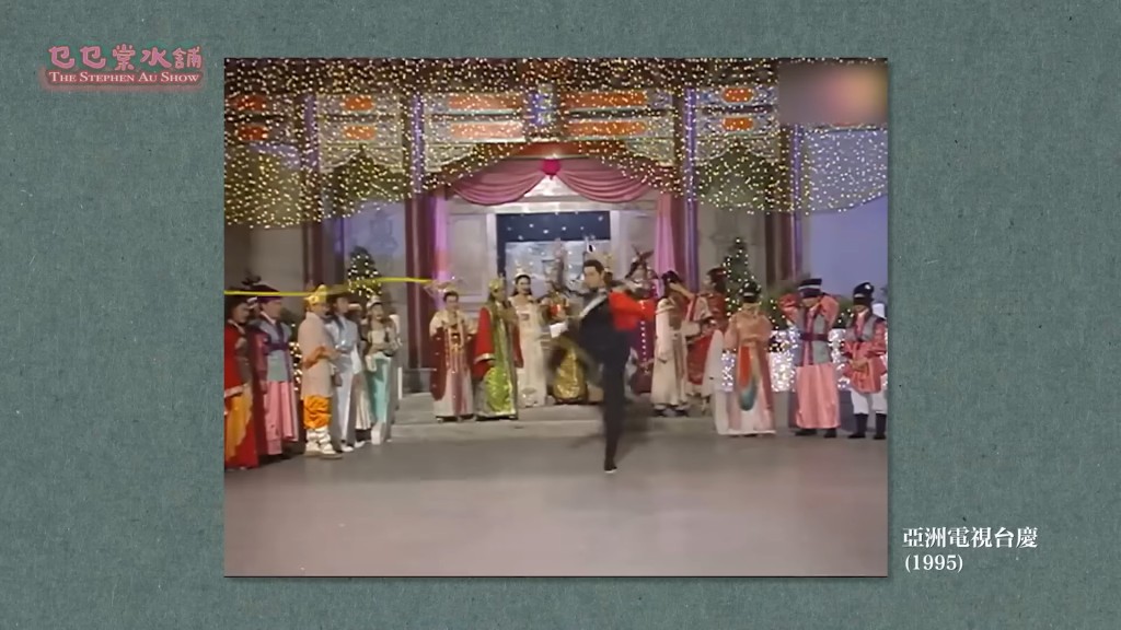 歐錦棠於1990年亞視訓練班畢業,之後多年效力亞視,成為一線小生。