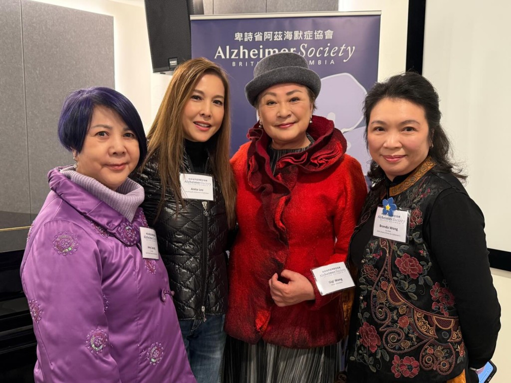 李婉華在當地仍不時與其他移民的圈中朋友聚會。