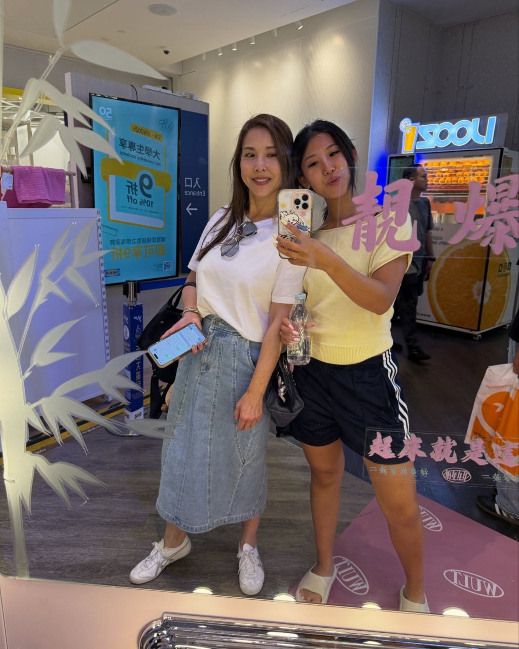 李婉華大女希望到美國發展。