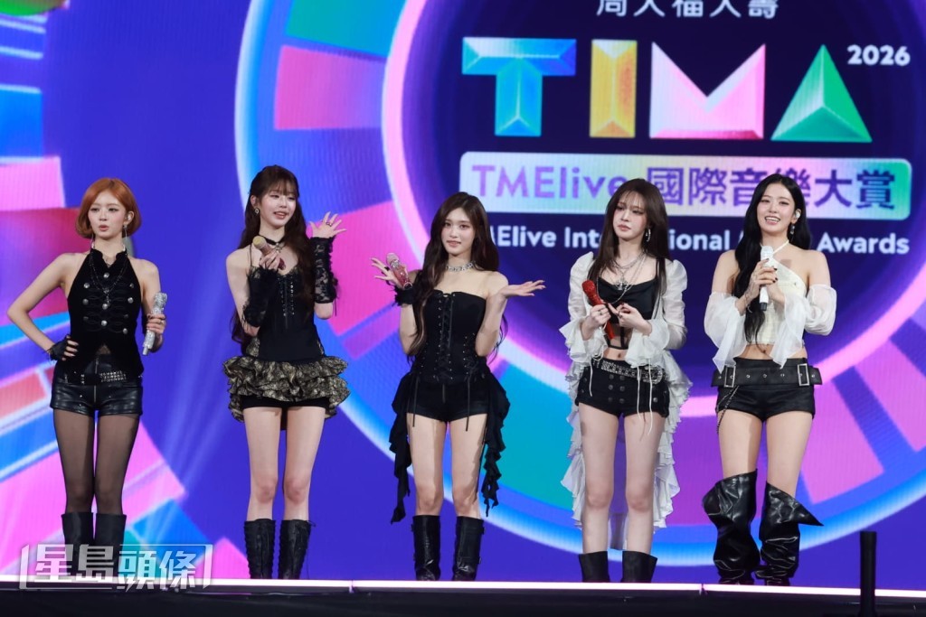 女團IVE亮相TIMA舞台。