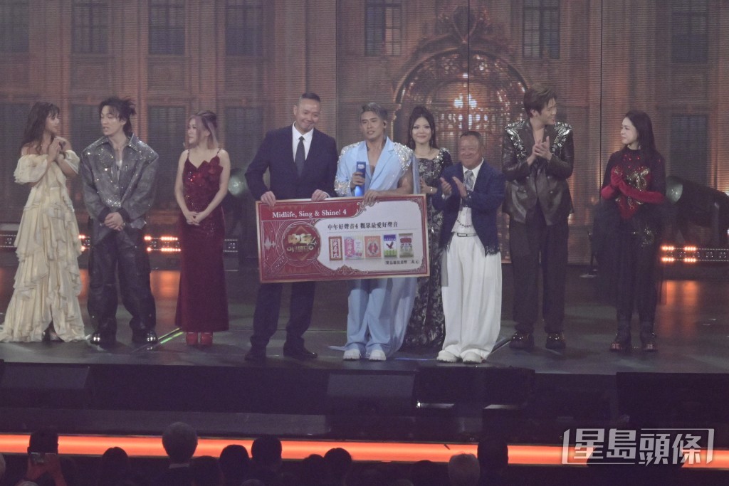 尹景順同時奪得「快歌MVP」及「觀眾最愛好聲音」獎項。