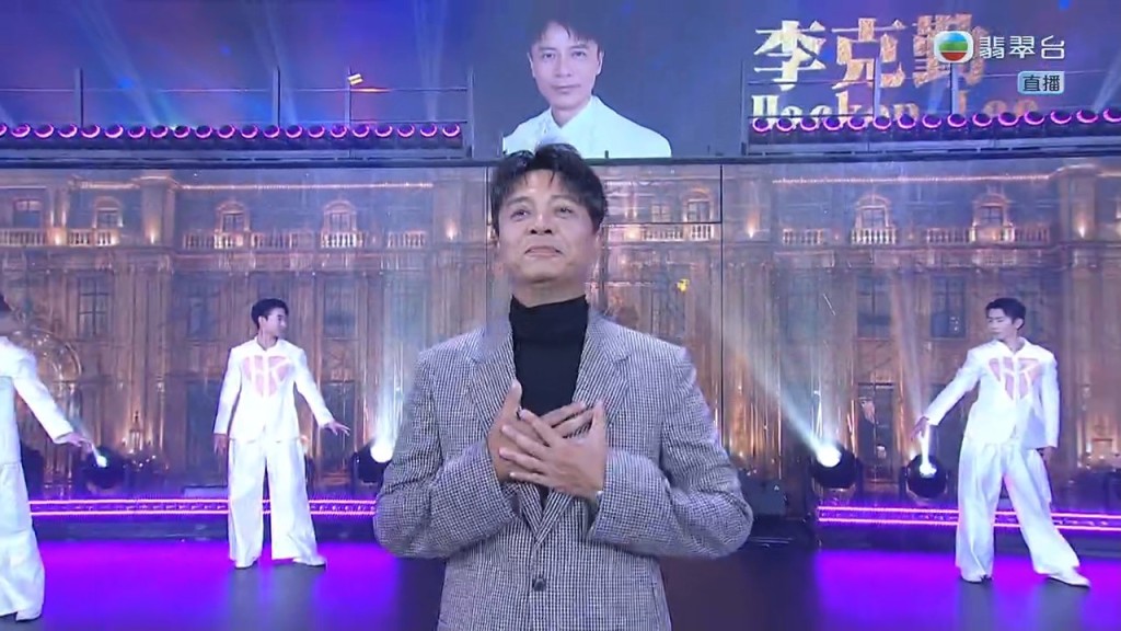 李克勤擔任嘉賓評審。