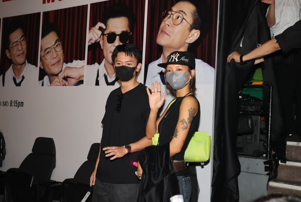 邱彥筒與男友林家熙一同現身紅館,欣賞演唱會。