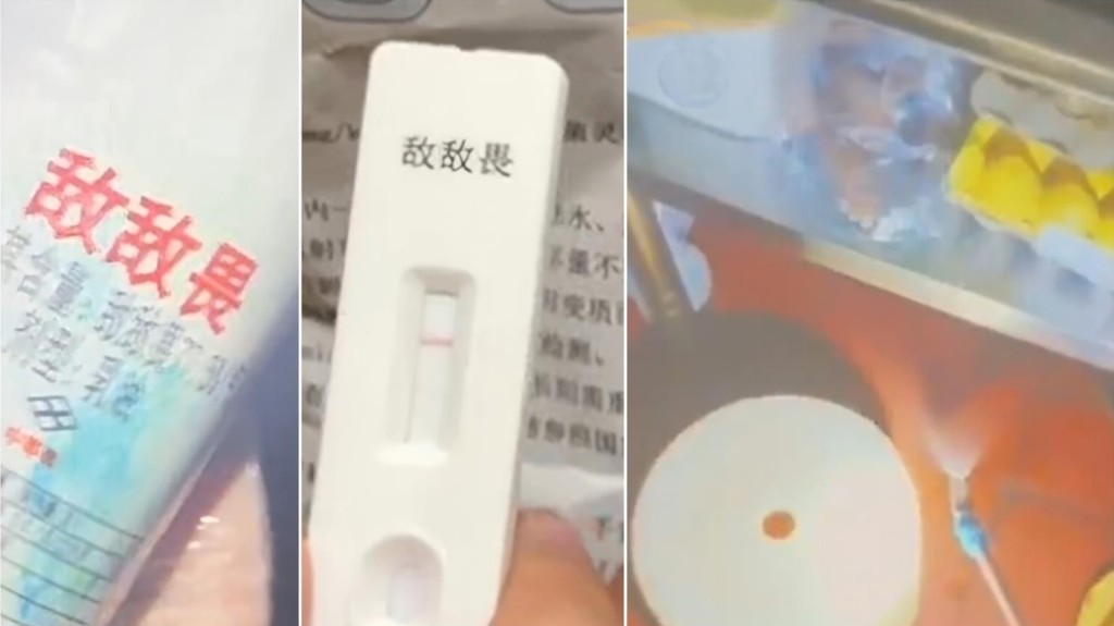 廈門滅蟲公司違規使用劇毒農藥為連鎖餐廳消毒 涉事品牌包括港式茶點及壽司店
