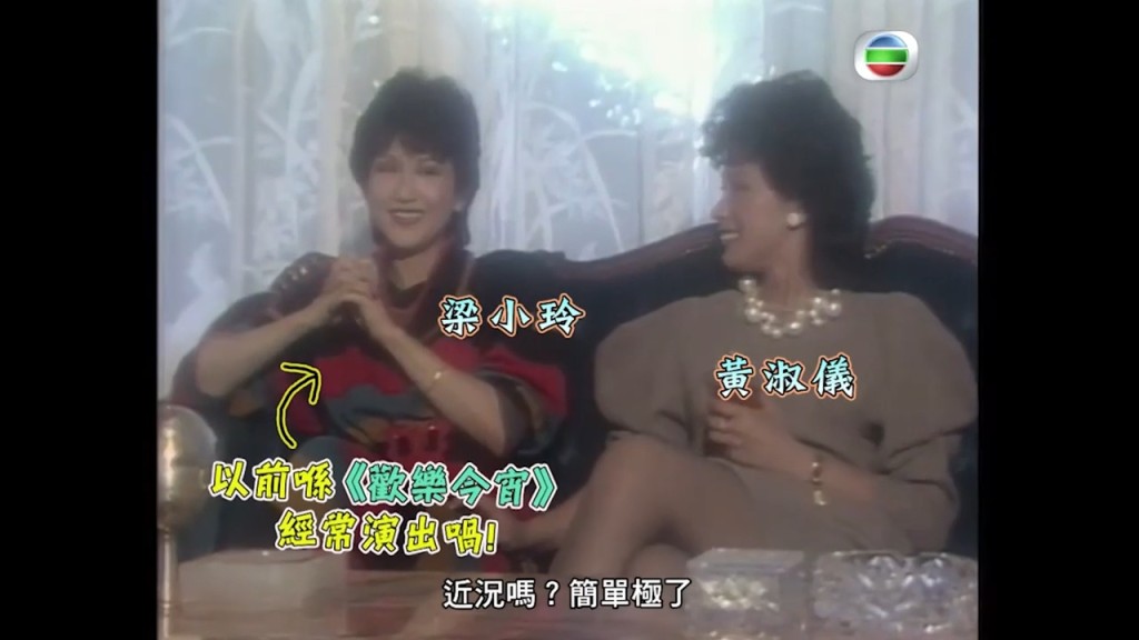 梁小玲的前夫是前麗的小生李道洪。
