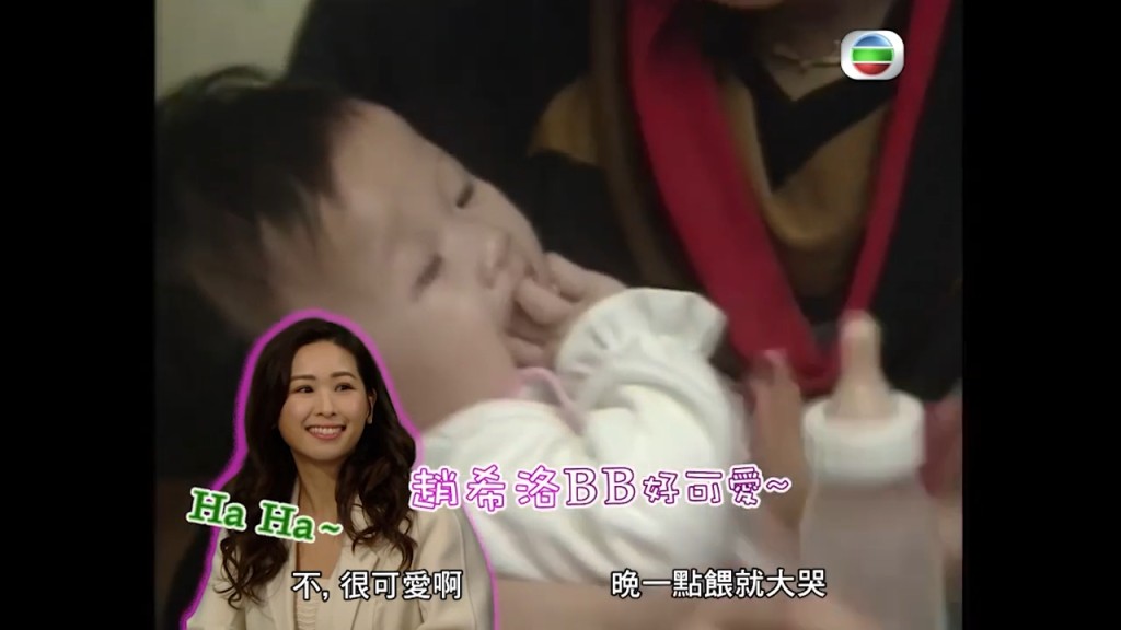 《歡樂今宵》節目也曾訪問梁小玲移居後的生活。