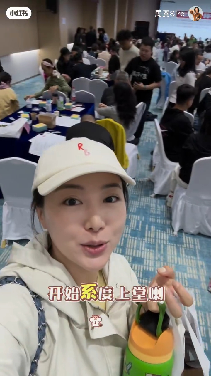 馬賽到達體驗營會場後，很快便被其他學員認出。