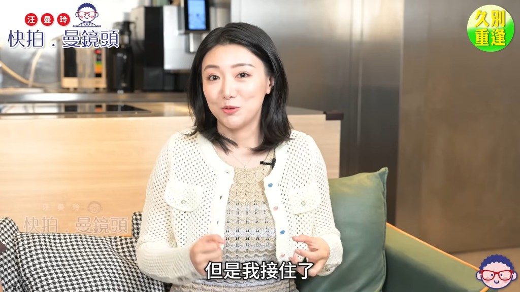 談到被指神隱十年，馬賽笑稱自己只是較少回香港。