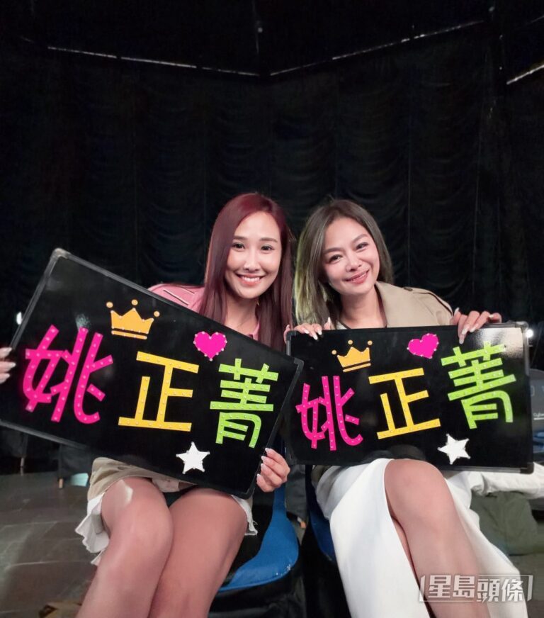 姚正菁處女獻唱獲讚潛力歌手 林寶玉自曝雙重身份預告有新動向