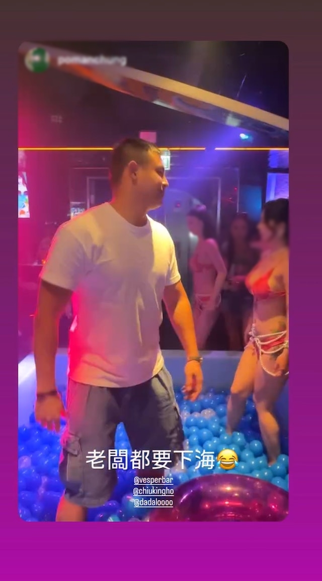 盧頌之和趙勁皓。