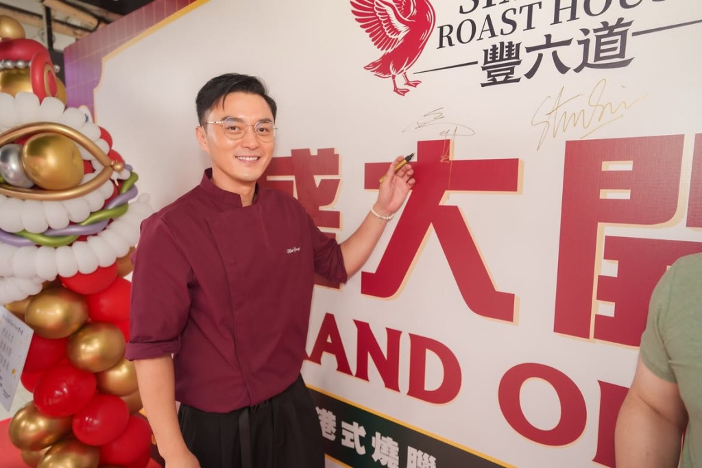 楊明在馬來西亞當起老闆。