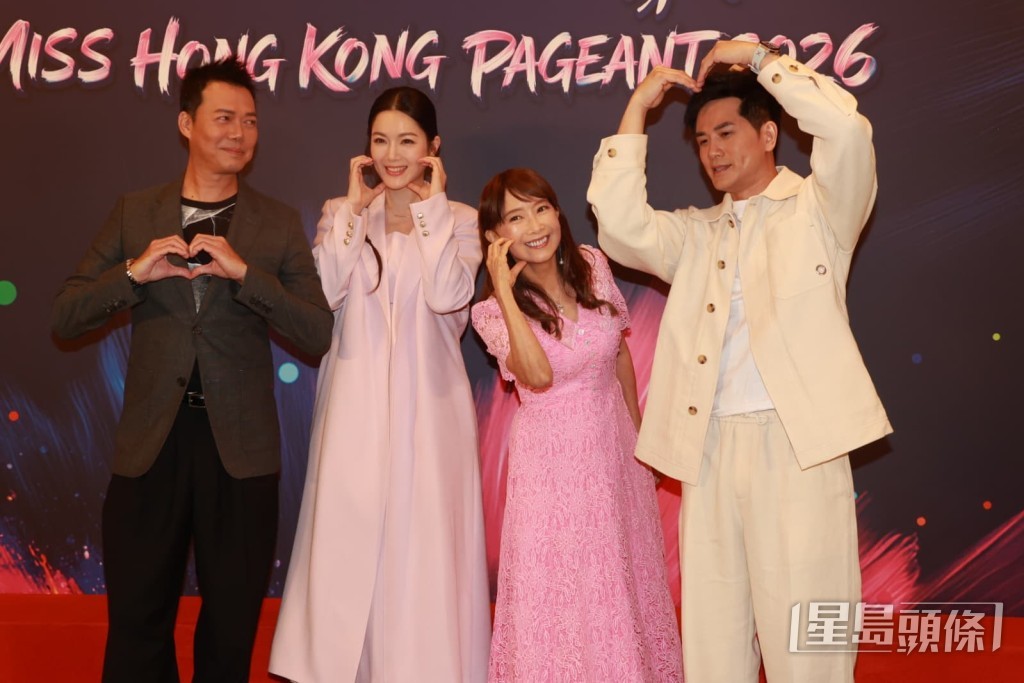 「最上鏡小姐」評判陣容包括陳美齡、苟蕓慧、伍允龍及謝天華。