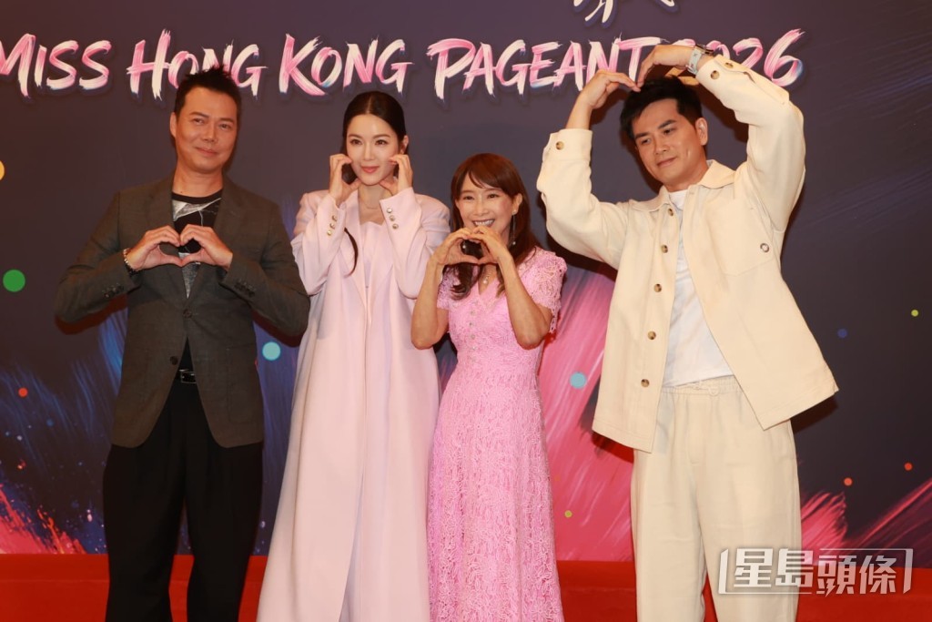 陳美齡、苟蕓慧、伍允龍與謝天華各自有一套審美準則。