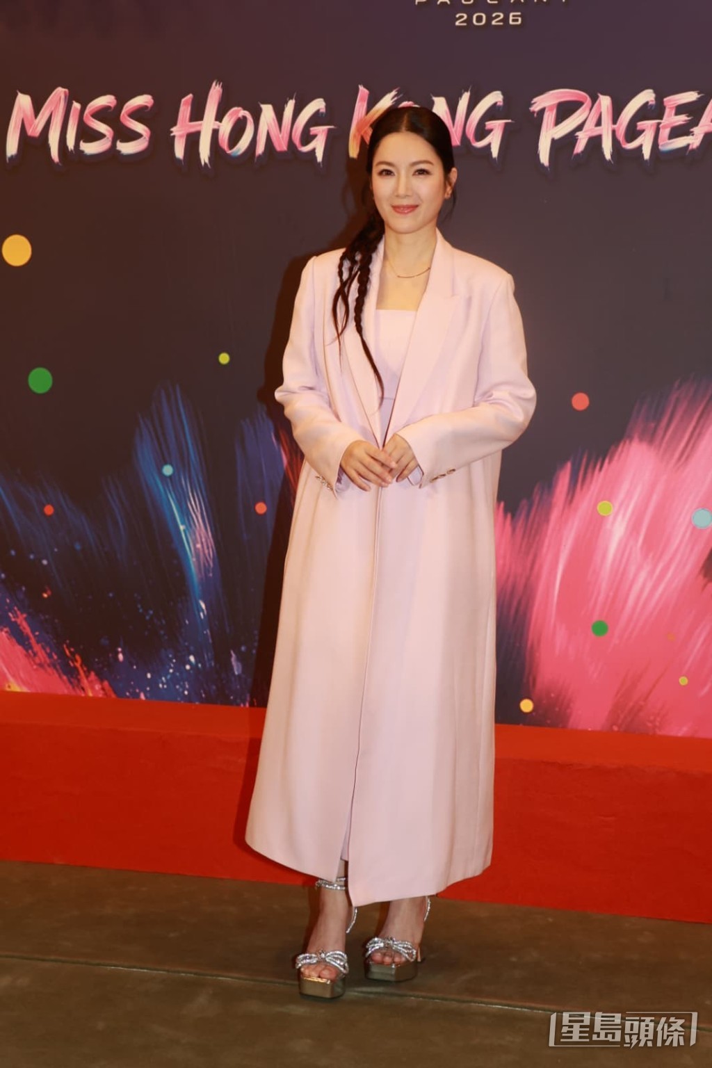 評判苟芸慧本身亦是公認的美女。