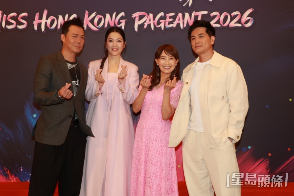「最上鏡小姐」評判伍允龍、陳美齡、苟芸慧及謝天華齊聚。