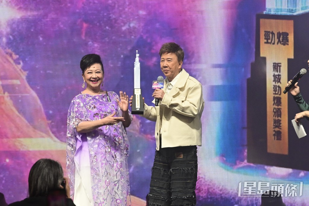 尹光早前在新城頒獎禮獲頒發「潮爆神級歌王」獎項。