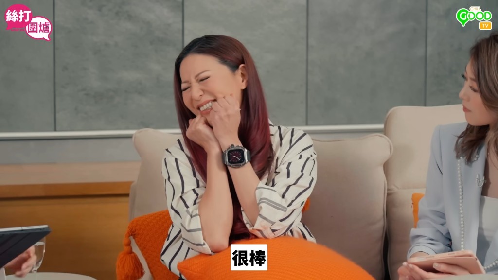 滕麗名少女味大爆發。
