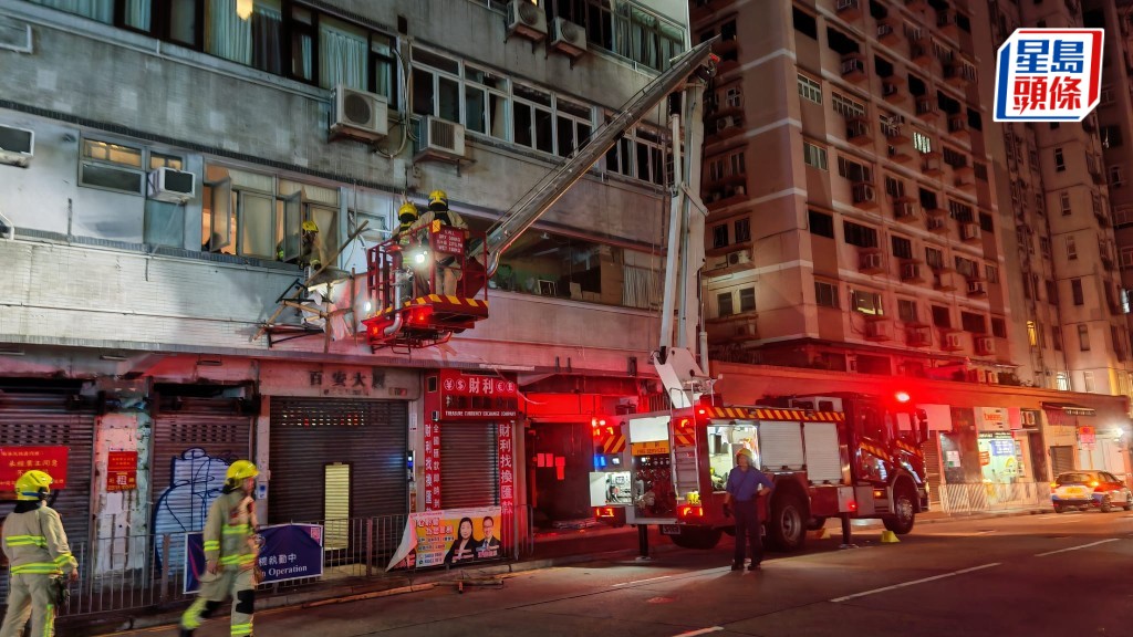 佐敦更換冷氣棚架移位 消防出動雲梯安全拆除