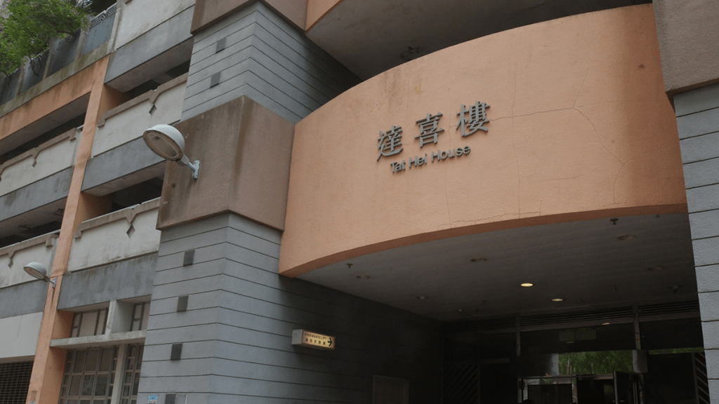 秀茂坪青年與祖母爭執持刀反鎖 警方調查揭發涉盜竊案